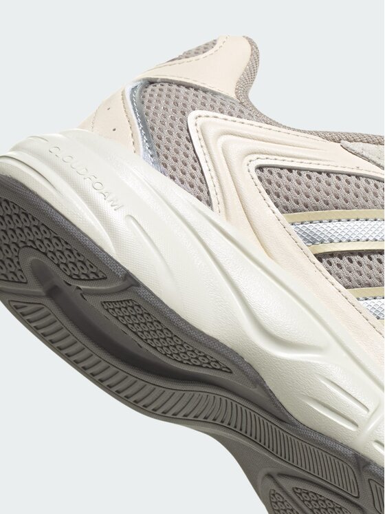 adidas adidas Sneakersy 168049 Beżowy