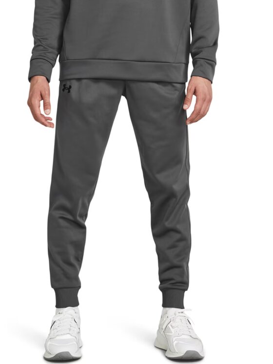 Spodnie dresowe Under Armour, Rozmiar XXL, Szare, Fleece Joggers
