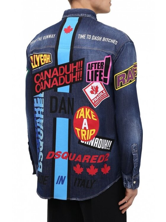 Dsquared2 Dsquared2 Košile S74DM0505 S30341 470 Barevná Regular Fit