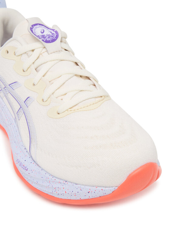 Asics Asics Bežecké topánky Gel-Cumulus 27 Tokyo 1012B955 Sivá