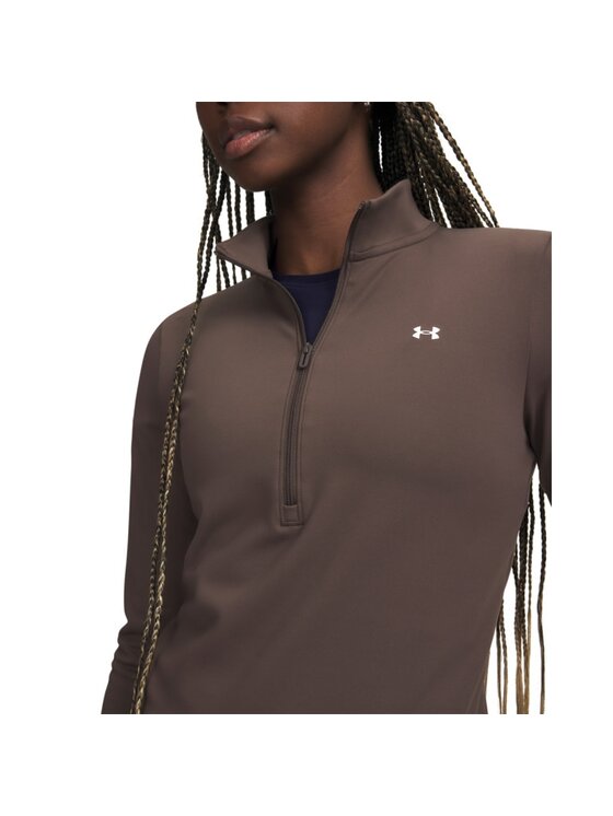 Under Armour Under Armour Bluza techniczna 6013775 Brązowy Slim Fit