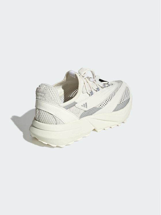 adidas adidas Sneakersy 159798 Biały
