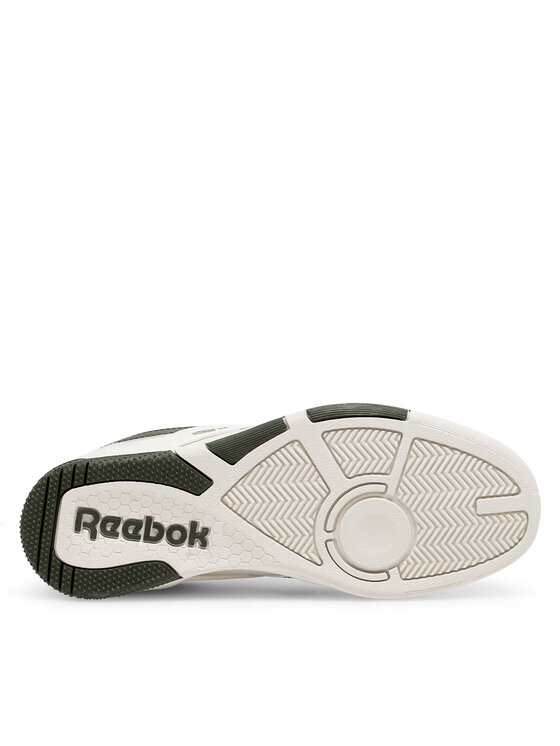 Reebok Reebok Sneakersy BB 4000 II 100033846 W Biały