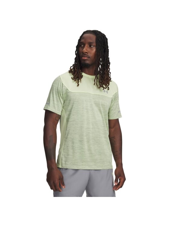 Under Armour Under Armour Koszulka techniczna 6004965 Żółty Modern Slim Fit