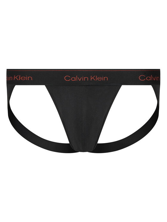 Calvin Klein Underwear Calvin Klein Underwear Set 3 parov slipov Jock Strap LV00NB4382 Pisana