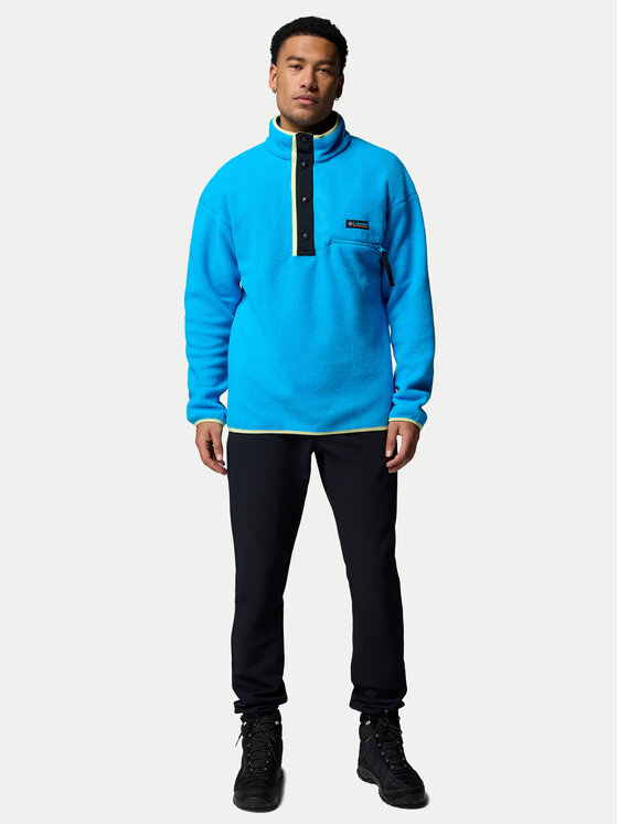 Columbia Columbia Polar Helvetia™ II 2090891 Albastru Regular Fit