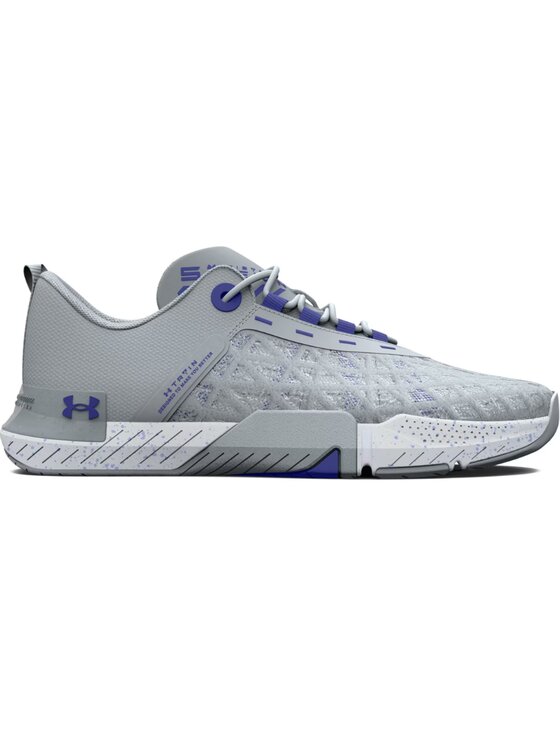 Under Armour Under Armour Buty do biegania TriBase Reign 5 Szary