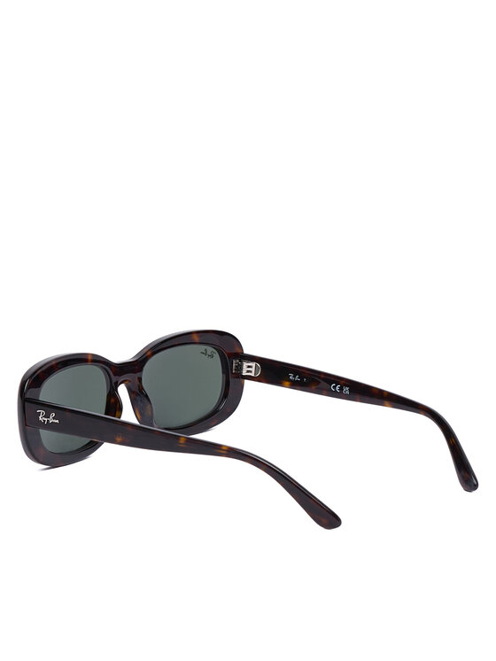 Ray-Ban Ray-Ban Γυαλιά ηλίου 0RB2221 Καφέ