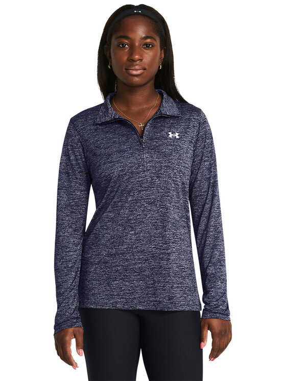 Under Armour Under Armour Bluza techniczna 1384225 Szary Relaxed Fit