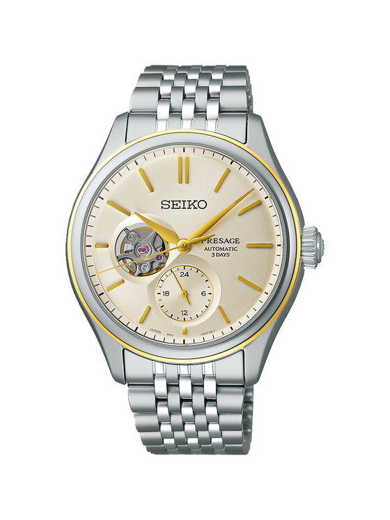 Seiko Seiko Orologio SPB480J1 Argento