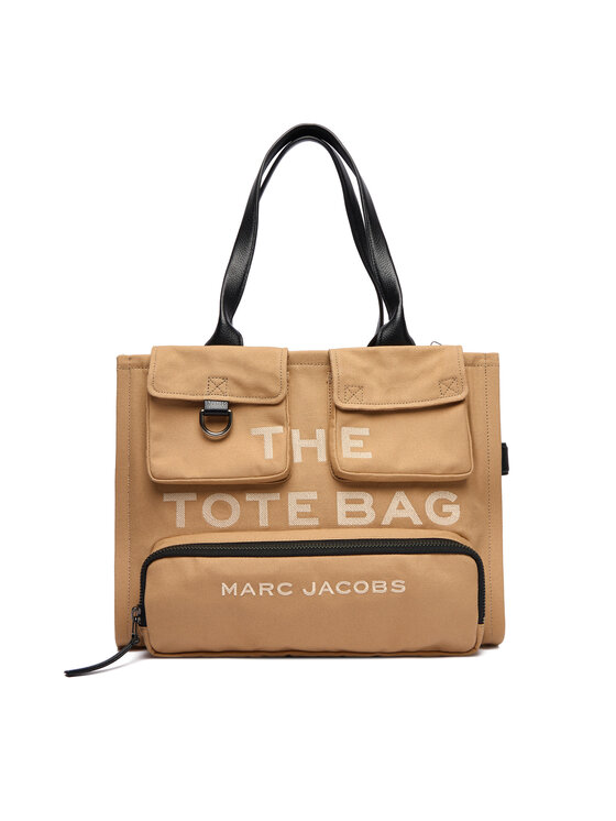 Marc Jacobs Marc Jacobs Ročna torba 2S4HTT005H03 Rjava