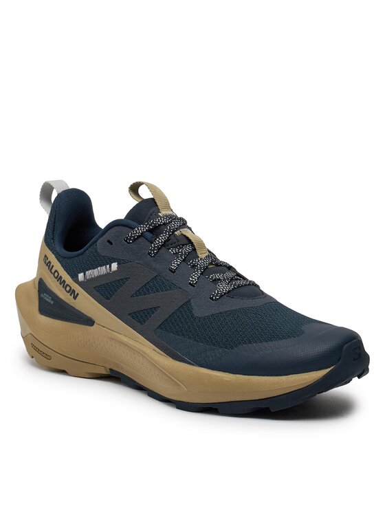 Salomon Salomon Снікерcи Elixir Activ L47455300 Сірий
