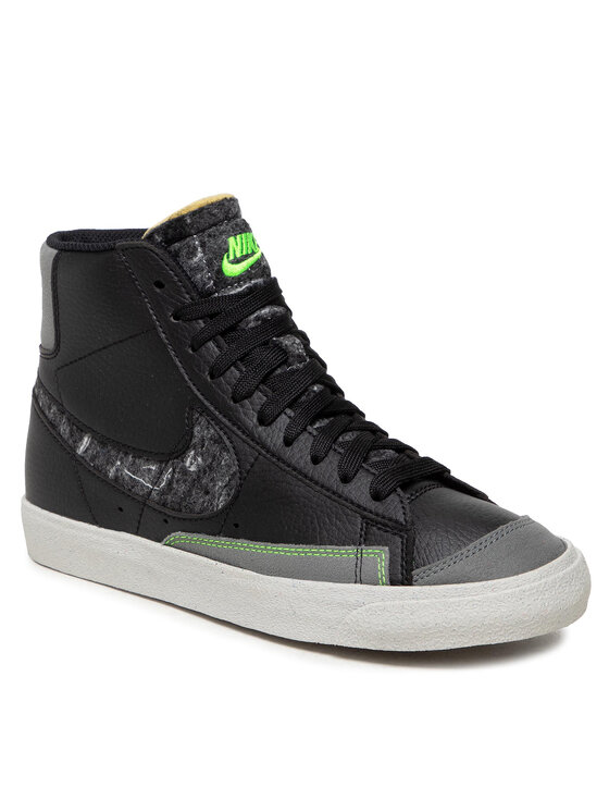 nike air force sage snipes