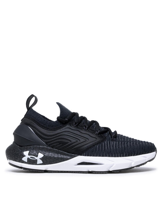 Under Armour Batai Ua W Hovr Phantom 2 Inknt 3024155-003 Juoda • Modivo.lt