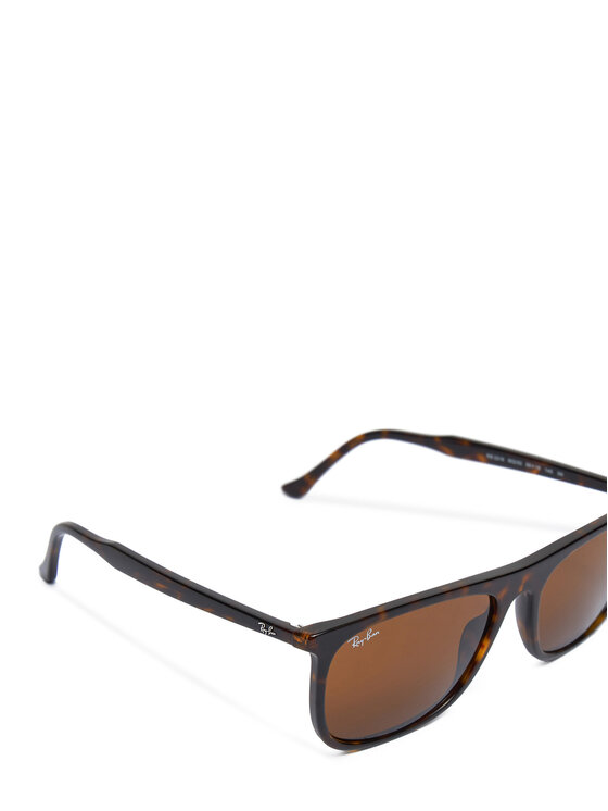 Ray-Ban Ray-Ban Sončna očala 0RB2216 902/33 Rjava