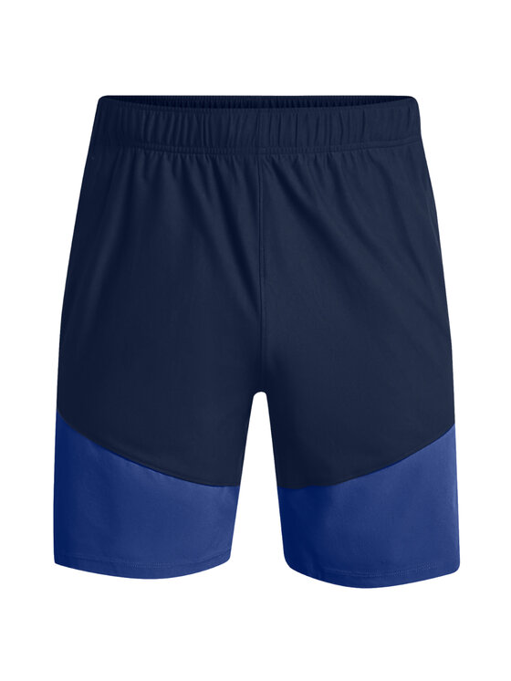 Szorty sportowe Under Armour, Rozmiar L, Grantowe, Under Armour Knit Woven Hybrid Shorts
