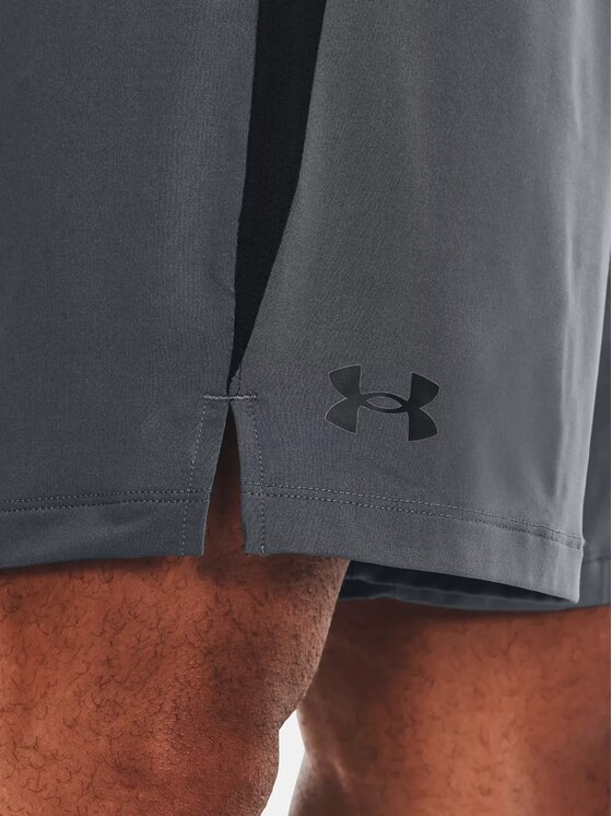 Under Armour Szorty 1376955-012 Szary Regular Fit | Modivo.pl