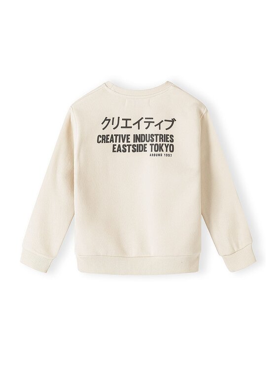 minoti minoti Komplet dresowy 33FLEECE220 Kremowy Cargo Fit