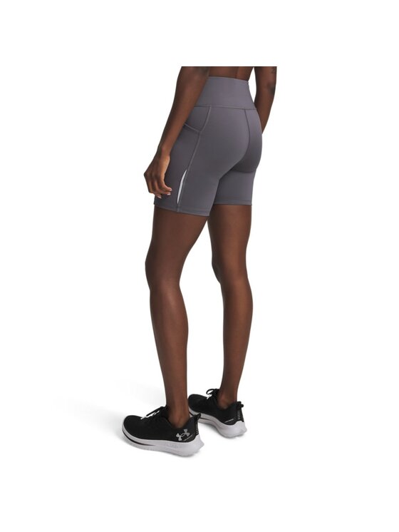 Under Armour Under Armour Szorty sportowe 6009498 Szary Slim Fit