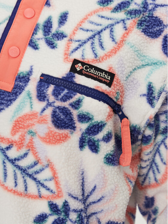Columbia Columbia Fleece Helvetia™ II 2098501 Έγχρωμο Regular Fit