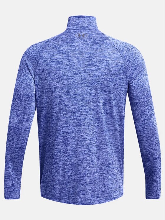 Under Armour Under Armour Bluza techniczna 1328495-400 Fioletowy Regular Fit
