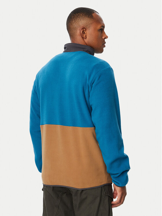 Columbia Columbia Fleecová mikina Sequoia Grove™ II Half Zip 2174081 Modrá Regular Fit