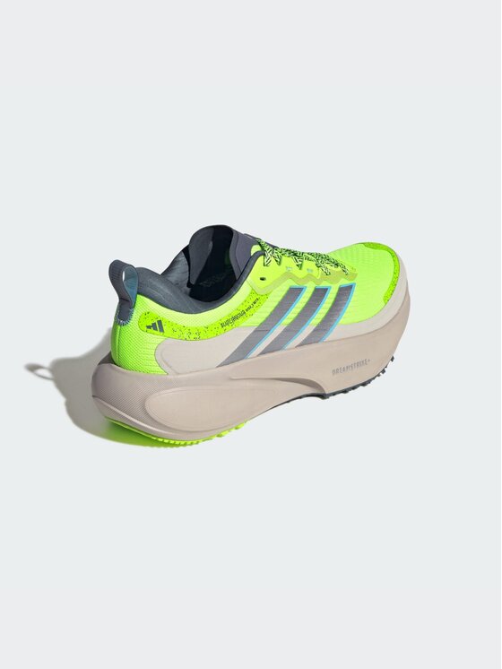 adidas adidas Jooksujalatsid Supernova Rise 3 Atr Running Shoes KI3138 Roheline