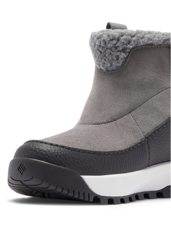Columbia Columbia Μπότες Χιονιού Snowtrot Ease™  2165911 Γκρι