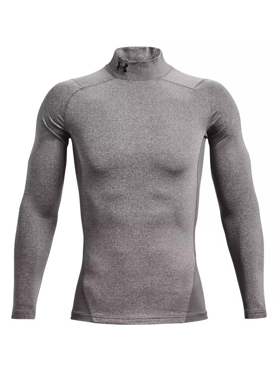 Under Armour Under Armour Koszulka techniczna UA CG Armour Comp Mock Szary Compression Fit
