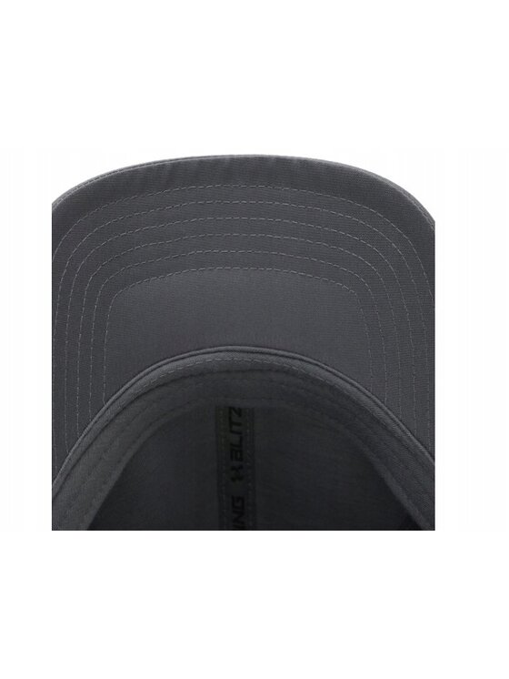 Under Armour Under Armour Czapka 1369781-012 Szary