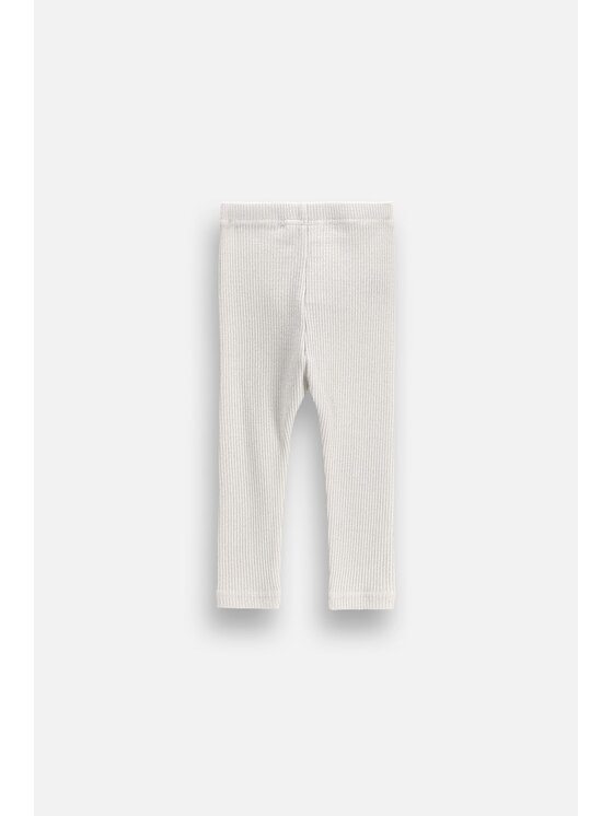 Coccodrillo Coccodrillo Legginsy ZC6122201EBG-003 Kremowy