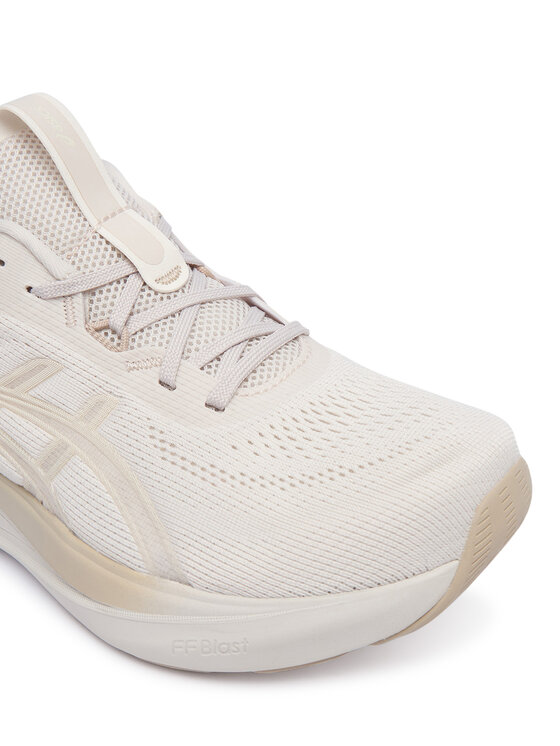 Asics Asics Skriešanas apavi Gel-Pulse 17 1012B930 Bēšs