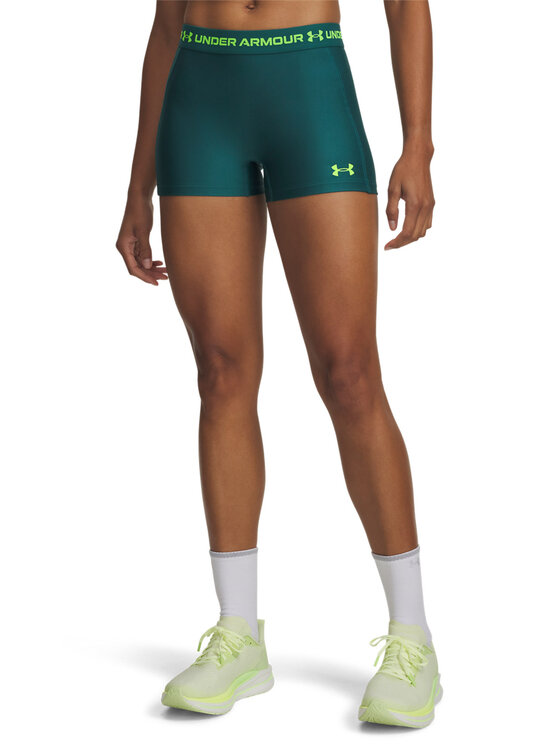 Under Armour Under Armour Szorty sportowe 6010725 Zielony Compression Fit