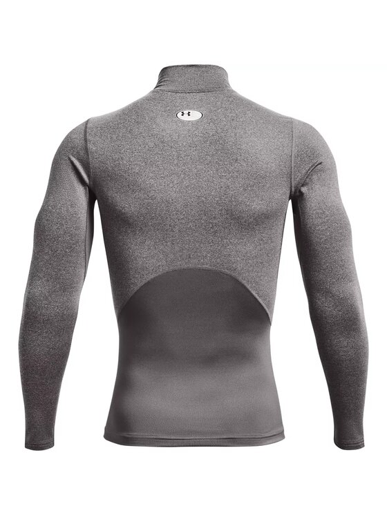 Under Armour Under Armour Koszulka techniczna UA CG Armour Comp Mock Szary Compression Fit