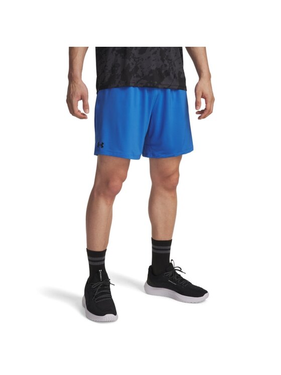 Under Armour Under Armour Szorty sportowe 1388645 Niebieski Regular Fit