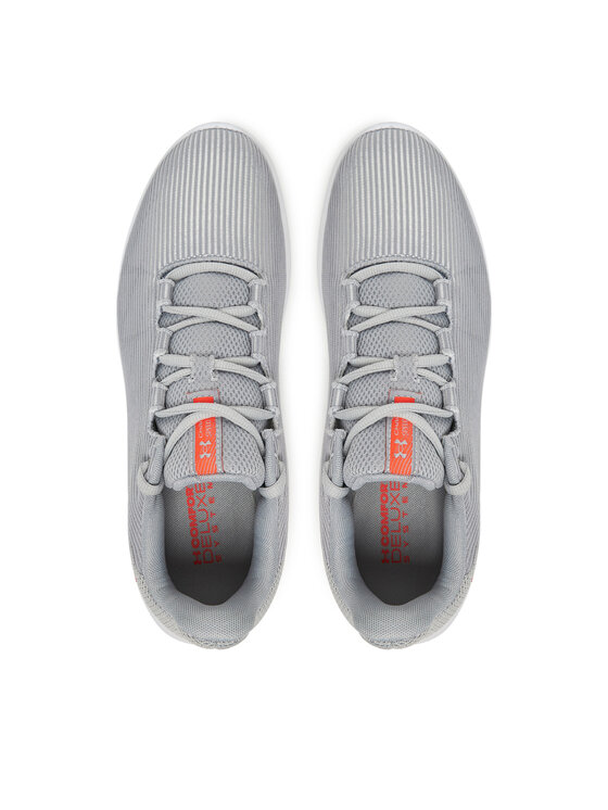 Under Armour Under Armour Buty do biegania UA Charged Speed Swift 3026999 Szary