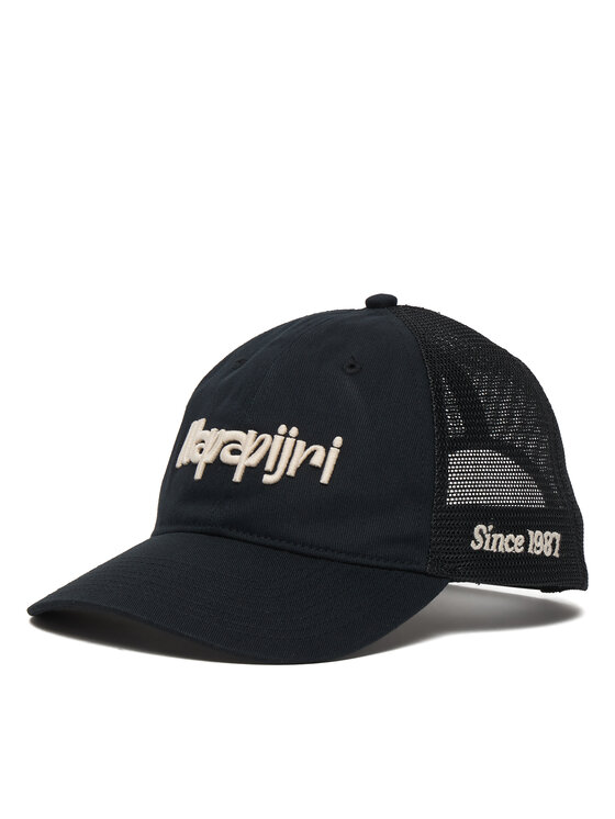 Napapijri Napapijri Cappellino F-Sol NP0A4FH6 Nero