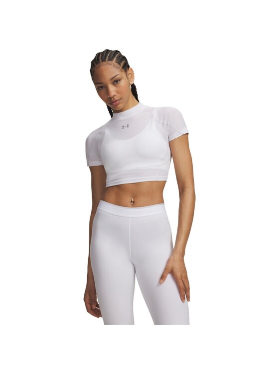 Under Armour Under Armour Koszulka techniczna 6014710 Biały Compression Fit