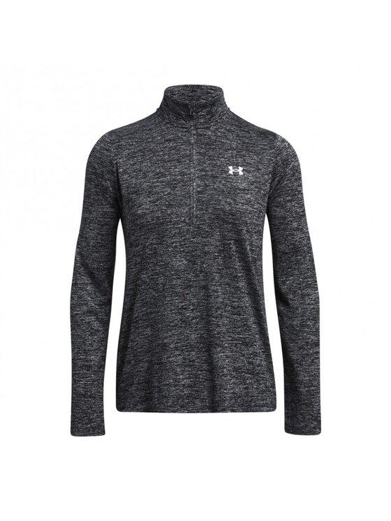 Under Armour Under Armour Bluza techniczna 1384225 Szary Relaxed Fit