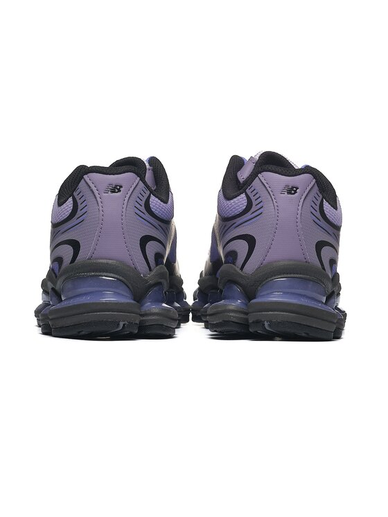 New Balance New Balance Sneakersy U2001 Fioletowy