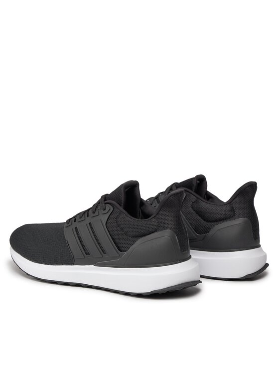 adidas adidas Sneakersy Ubounce Dna IG6001 Czarny