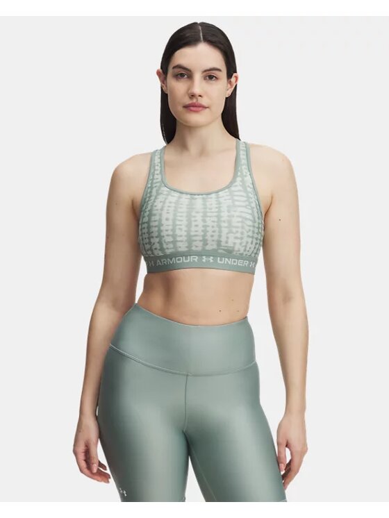 Under Armour Under Armour Biustonosz sportowy 1361042-348 Różowy