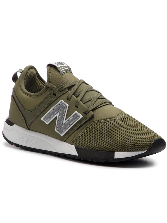 New Balance Laisvalaikio batai MRL247OP 