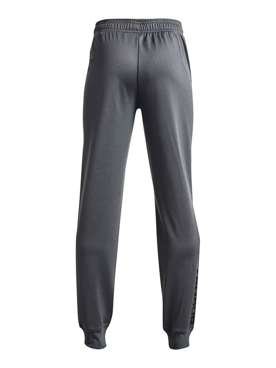 Under Armour Under Armour Долнище анцуг UA BRAWLER 2.0 TAPERED PANTS 1361711 Сив Regular Fit
