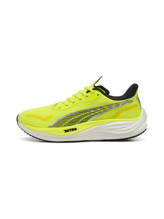 Puma Puma Sneakersy 377748 Żółty