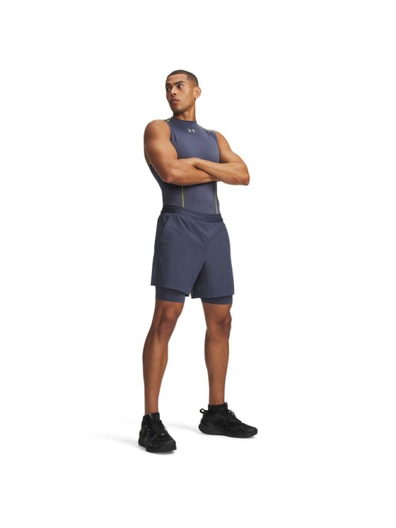 Under Armour Under Armour Szorty sportowe 6009869 Szary Regular Fit