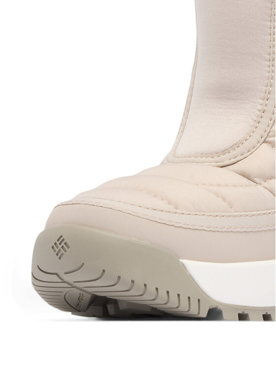 Columbia Columbia Μπότες Χιονιού Snowtrot™ Mid 2078911 Μπεζ