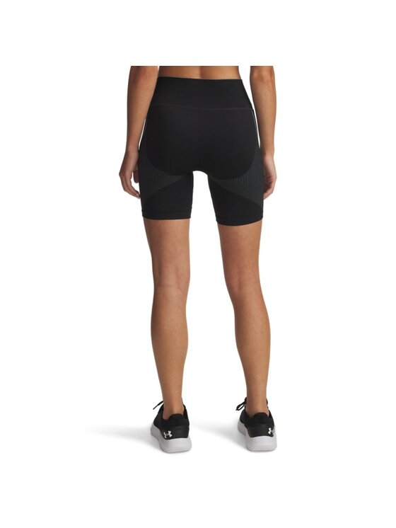 Under Armour Under Armour Szorty sportowe 6000648 Czarny Compression Fit