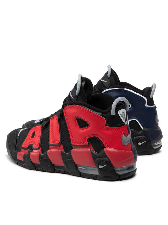 Nike Nike Sneakersy Air More Uptempo (Gs) DM0017 001 Czarny