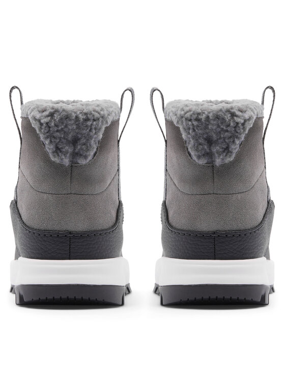 Columbia Columbia Sniego batai Snowtrot Ease™  2165911 Pilka